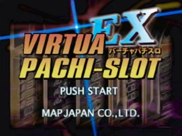 Virtua Pachi-Slot EX (JP) screen shot title